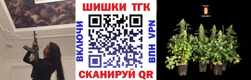 Магазины продажи наркотиков Южно-Сухокумск Cocaine  Каннабис  A PVP  ГАШ  МЕФ 