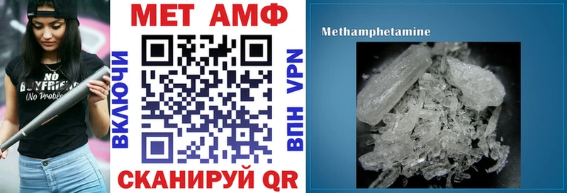 Amphetamine 98%  Южно-Сухокумск 