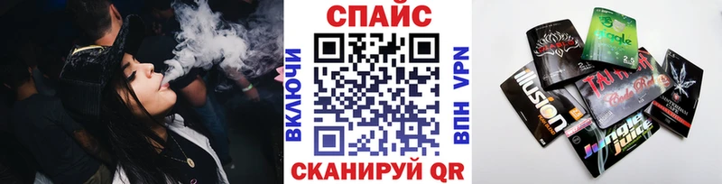 Бутират бутик  хочу наркоту  Южно-Сухокумск 
