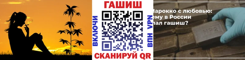 МЕГА маркетплейс Южно-Сухокумск Гашиш хэш цены наркотик