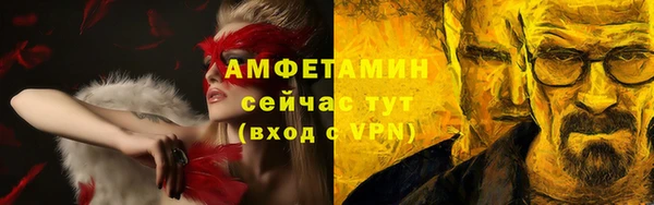 кокс Абдулино