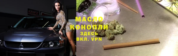 кокс Абдулино