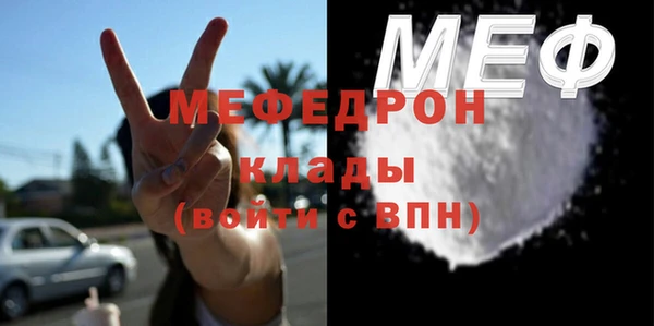 кокс Абдулино