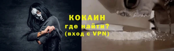 кокс Абдулино
