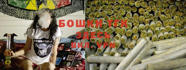 кокс Абдулино