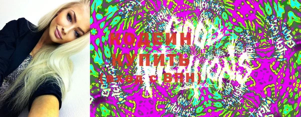 кокс Абаза