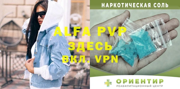 кокс Абдулино