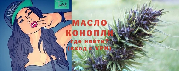 кокс Абдулино