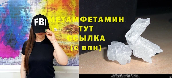 кокс Абдулино