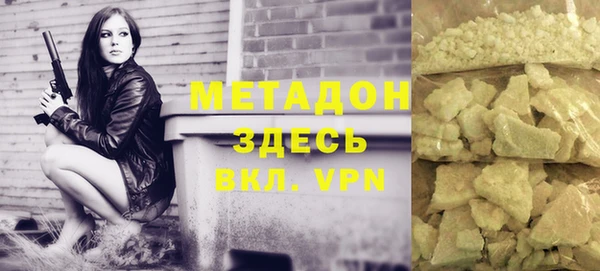 кокс Абдулино