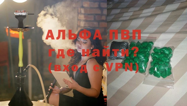 кокс Абдулино