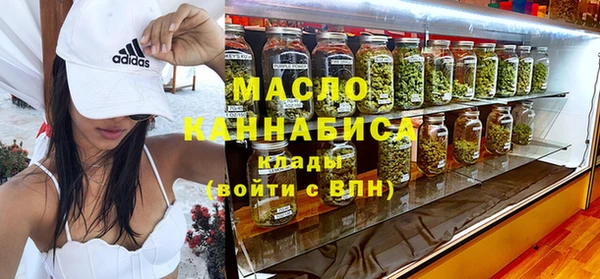 кокс Абаза